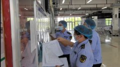 <b>市市场监管局举办2025年食物平安日常监管技术竞</b>