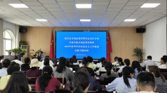 银川长城中市场监管所开展秋季校园食物平安培